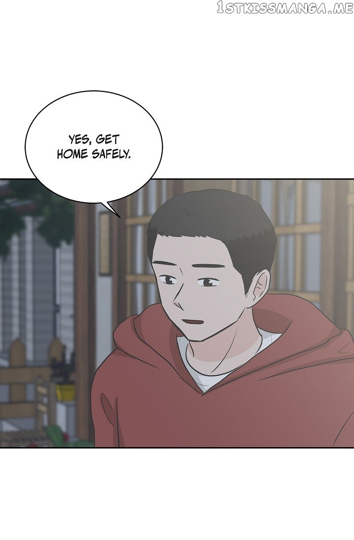 Salad Days (Seolnamu) - Chapter 27