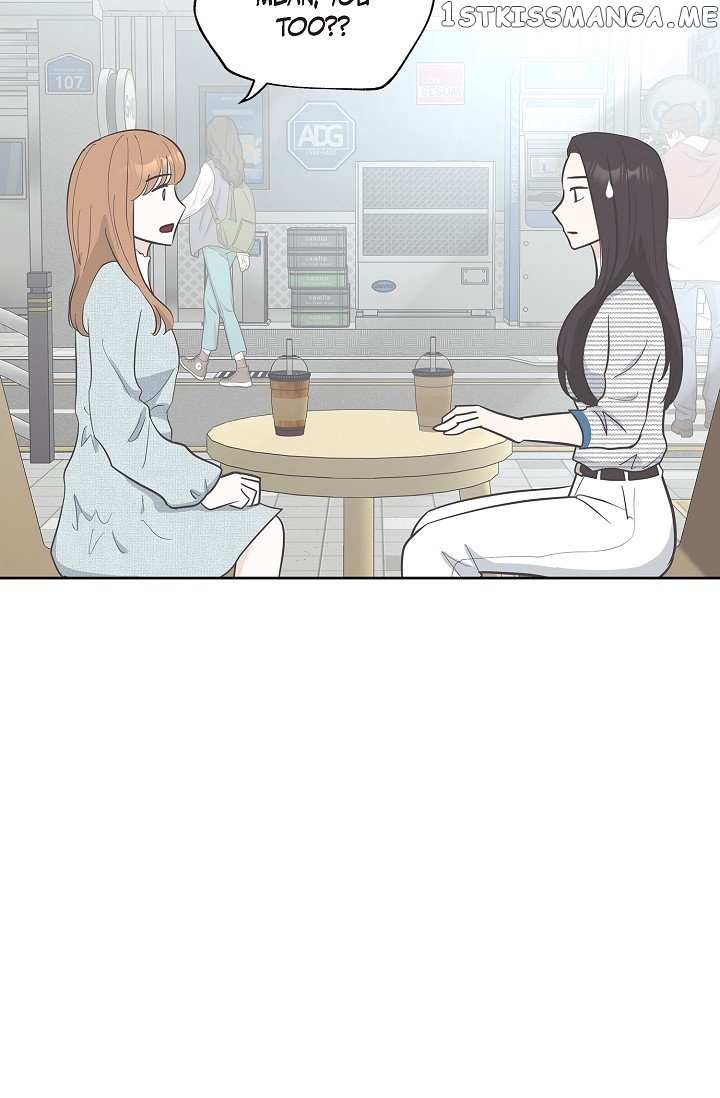 Salad Days (Seolnamu) - Chapter 27