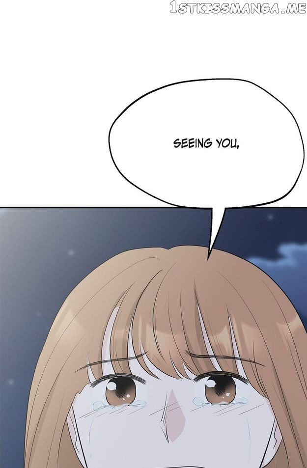 Salad Days (Seolnamu) - Chapter 34