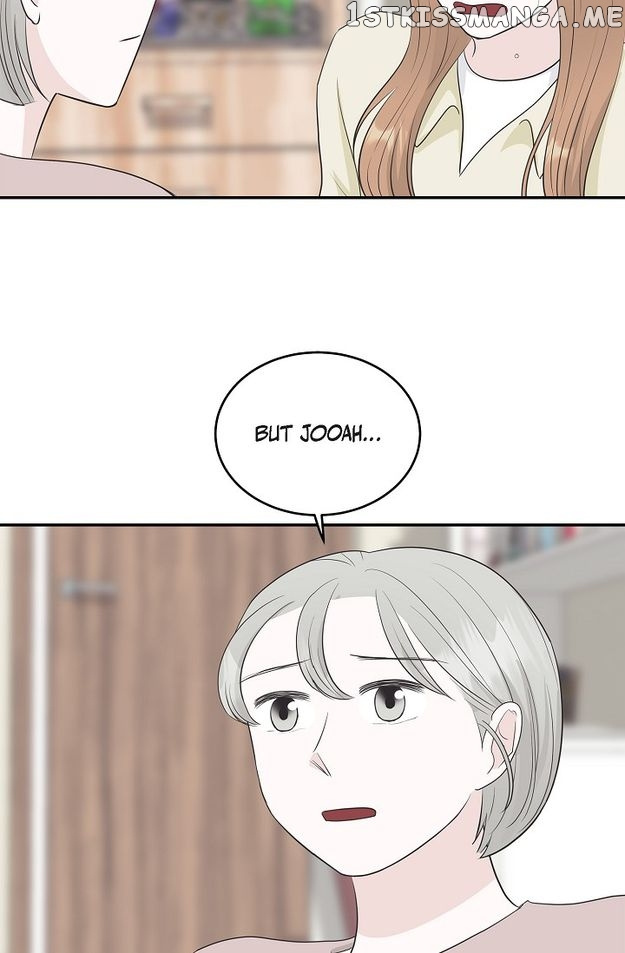 Salad Days (Seolnamu) - Chapter 34