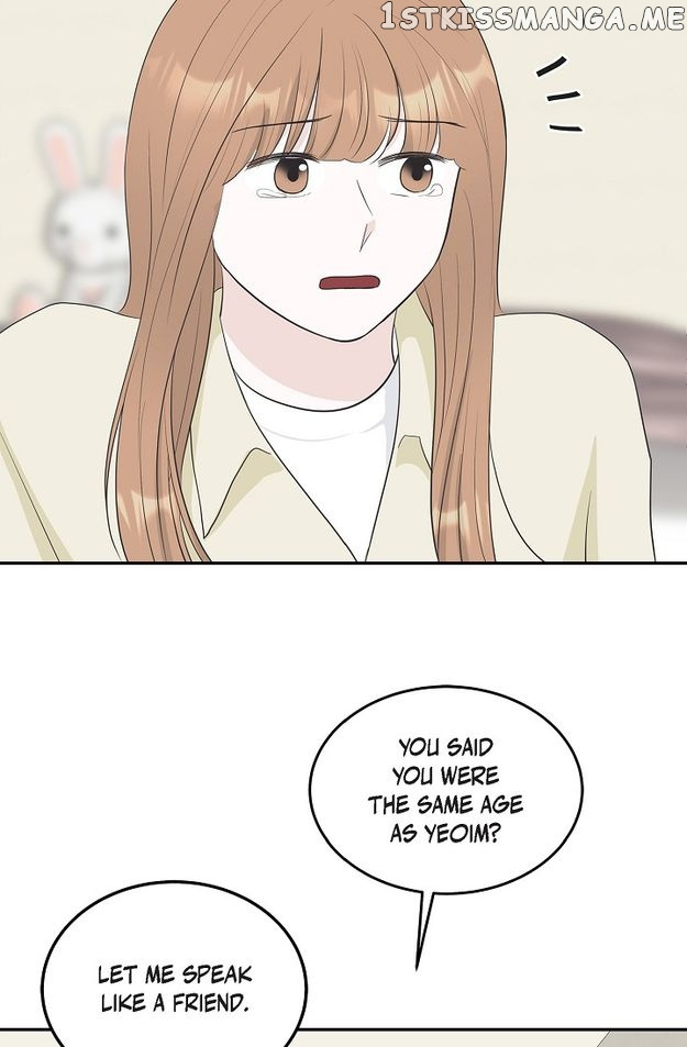 Salad Days (Seolnamu) - Chapter 34