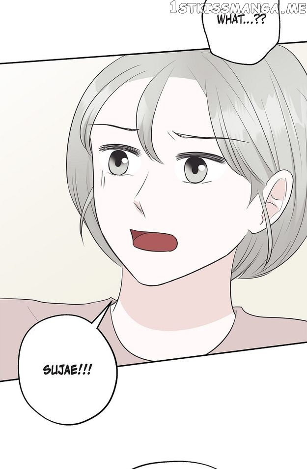 Salad Days (Seolnamu) - Chapter 34