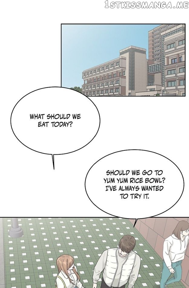 Salad Days (Seolnamu) - Chapter 65