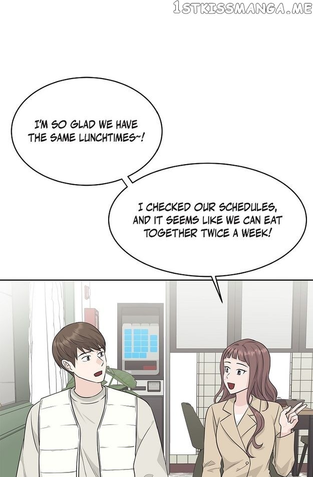 Salad Days (Seolnamu) - Chapter 65