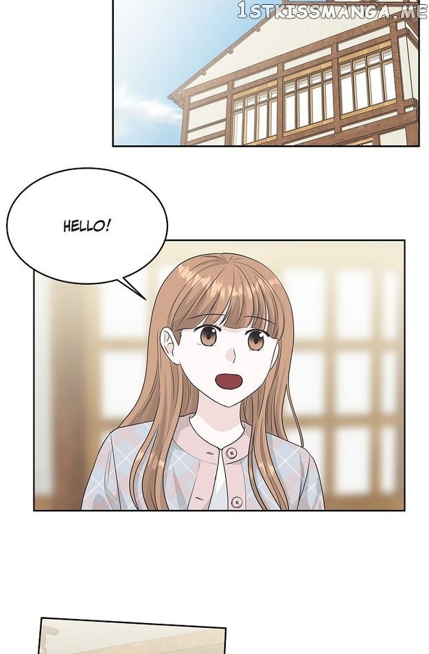 Salad Days (Seolnamu) - Chapter 65