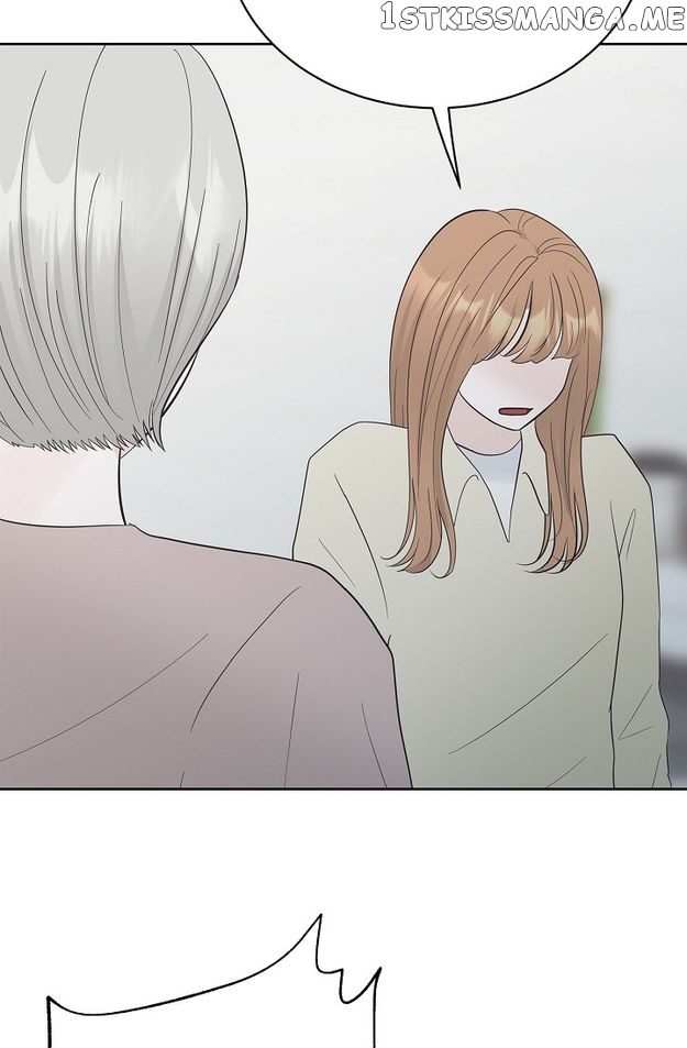 Salad Days (Seolnamu) - Chapter 36