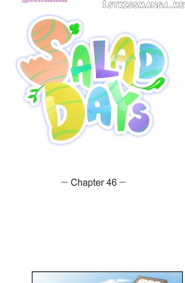 Salad Days (Seolnamu) - Chapter 46