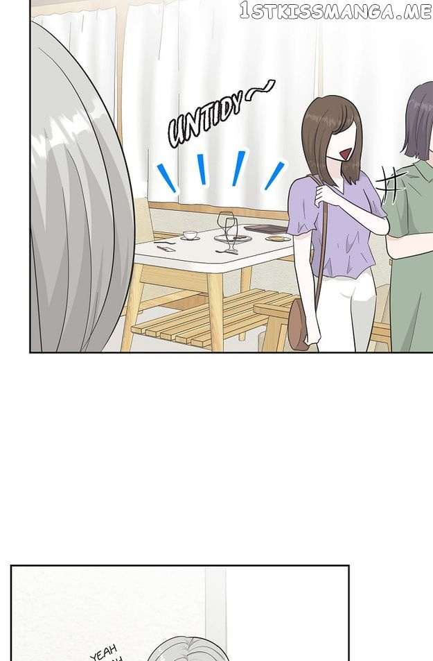 Salad Days (Seolnamu) - Chapter 46