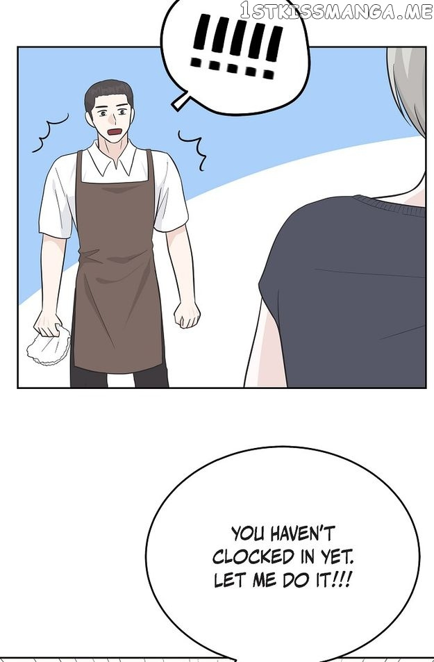 Salad Days (Seolnamu) - Chapter 46