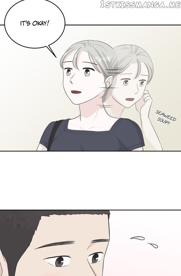 Salad Days (Seolnamu) - Chapter 46