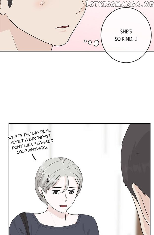 Salad Days (Seolnamu) - Chapter 46