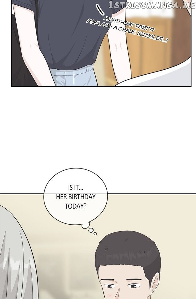 Salad Days (Seolnamu) - Chapter 46