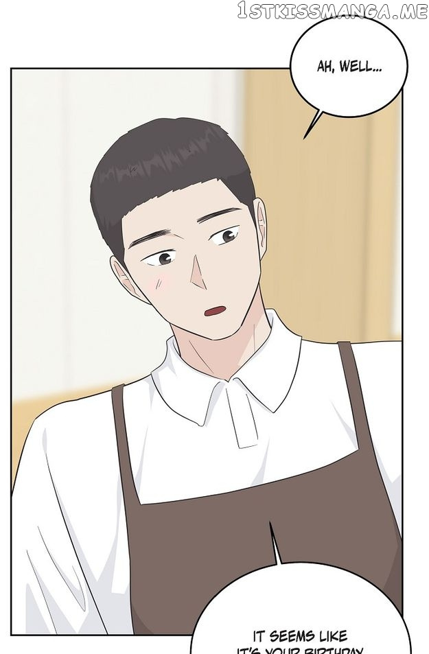 Salad Days (Seolnamu) - Chapter 46