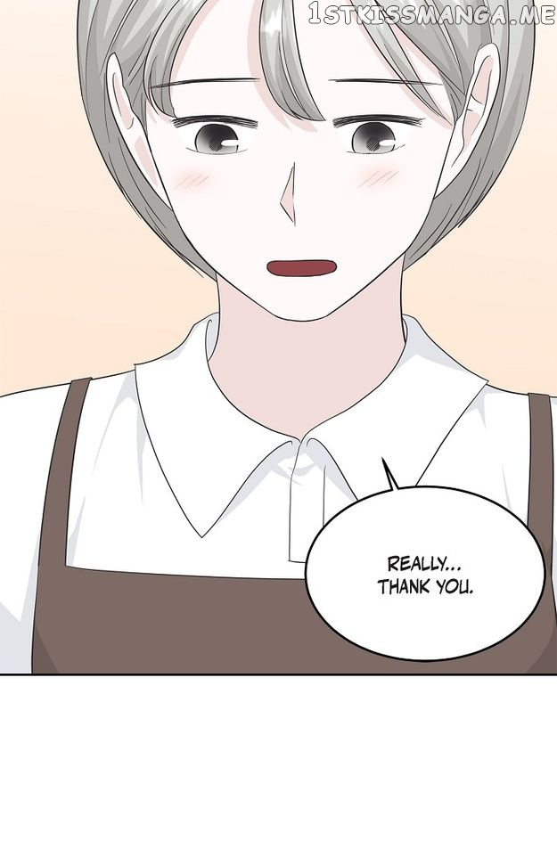 Salad Days (Seolnamu) - Chapter 46