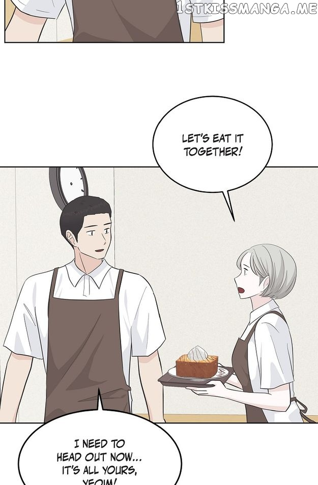 Salad Days (Seolnamu) - Chapter 46