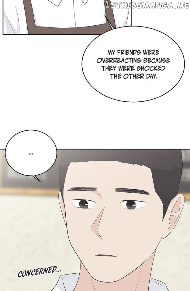 Salad Days (Seolnamu) - Chapter 52