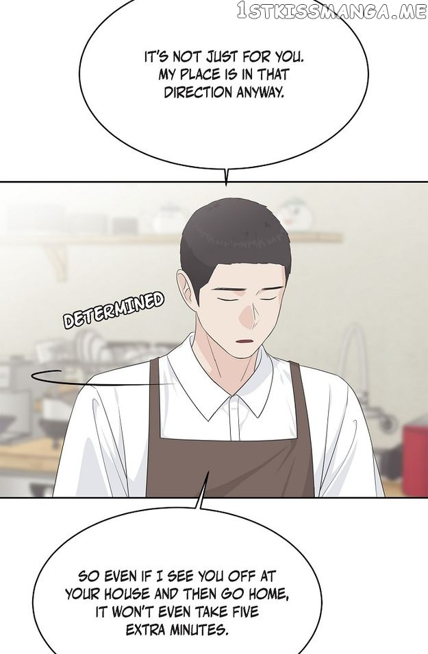 Salad Days (Seolnamu) - Chapter 52