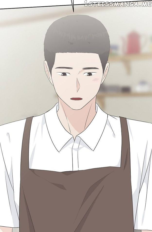 Salad Days (Seolnamu) - Chapter 52