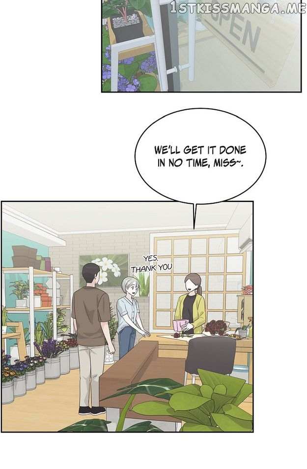 Salad Days (Seolnamu) - Chapter 52