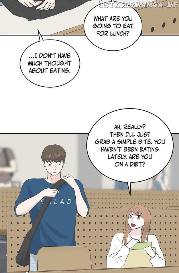 Salad Days (Seolnamu) - Chapter 32