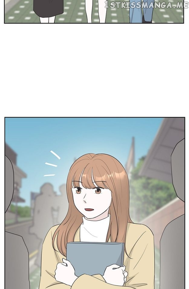 Salad Days (Seolnamu) - Chapter 32