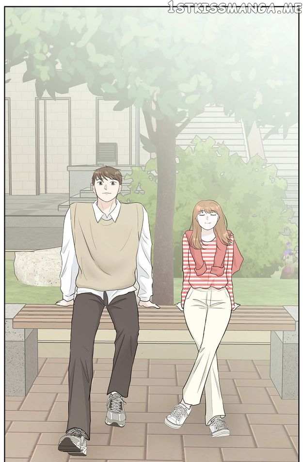 Salad Days (Seolnamu) - Chapter 32