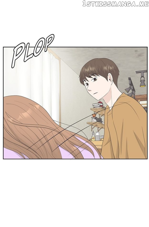 Salad Days (Seolnamu) - Chapter 32