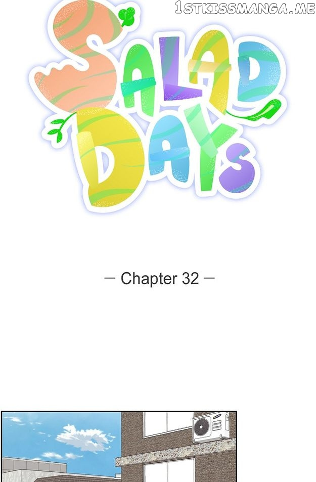 Salad Days (Seolnamu) - Chapter 32