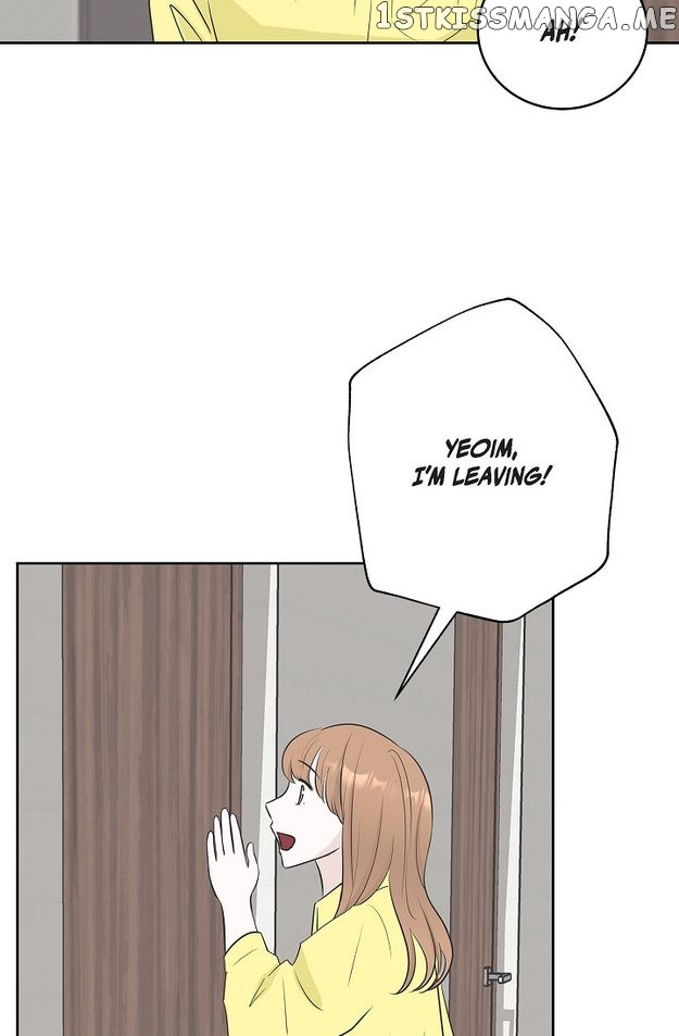 Salad Days (Seolnamu) - Chapter 32