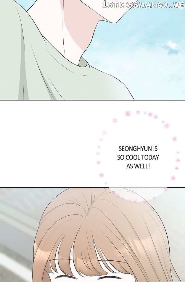 Salad Days (Seolnamu) - Chapter 32