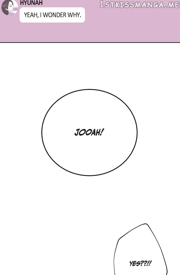 Salad Days (Seolnamu) - Chapter 32