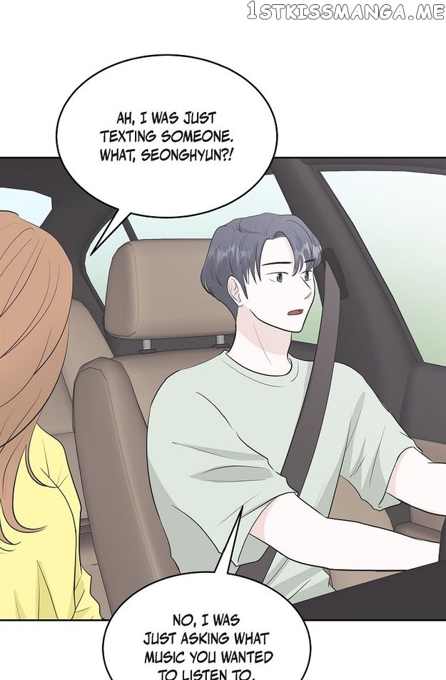 Salad Days (Seolnamu) - Chapter 32