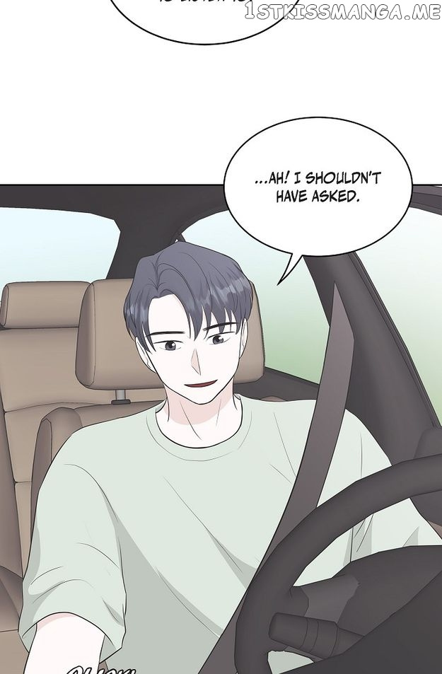 Salad Days (Seolnamu) - Chapter 32