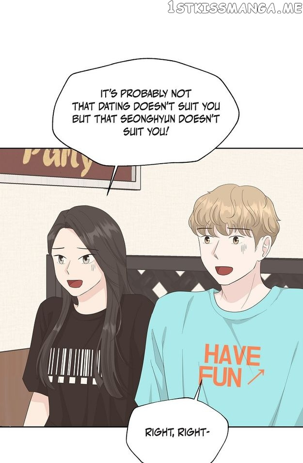 Salad Days (Seolnamu) - Chapter 40