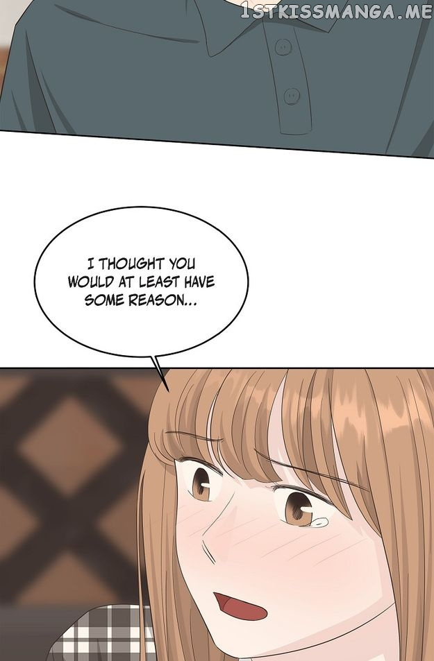 Salad Days (Seolnamu) - Chapter 40