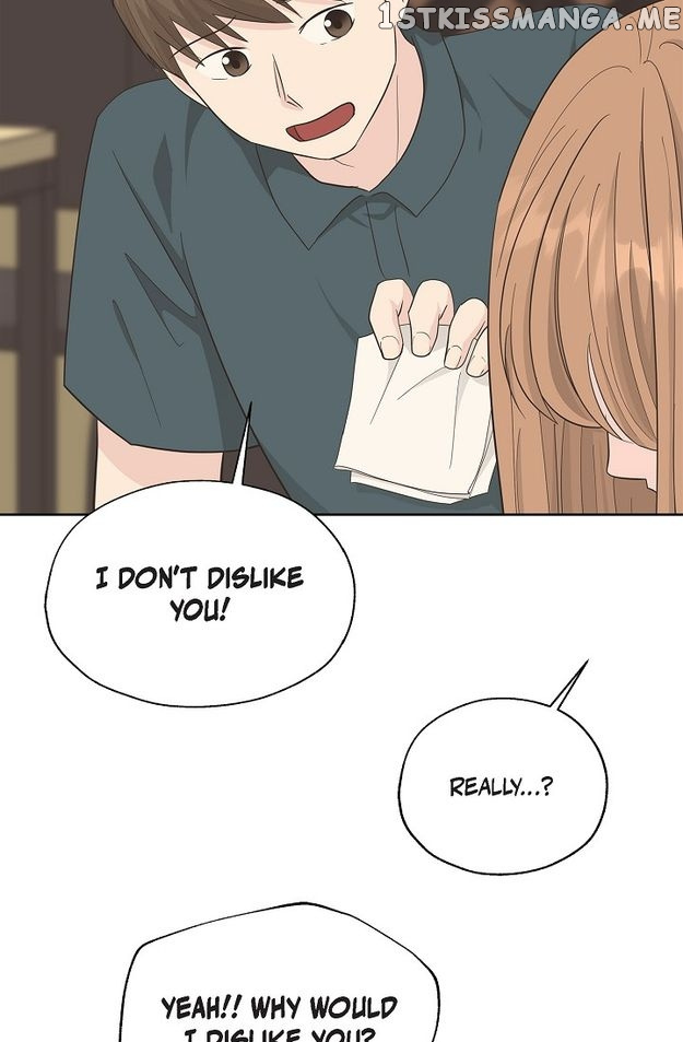 Salad Days (Seolnamu) - Chapter 40