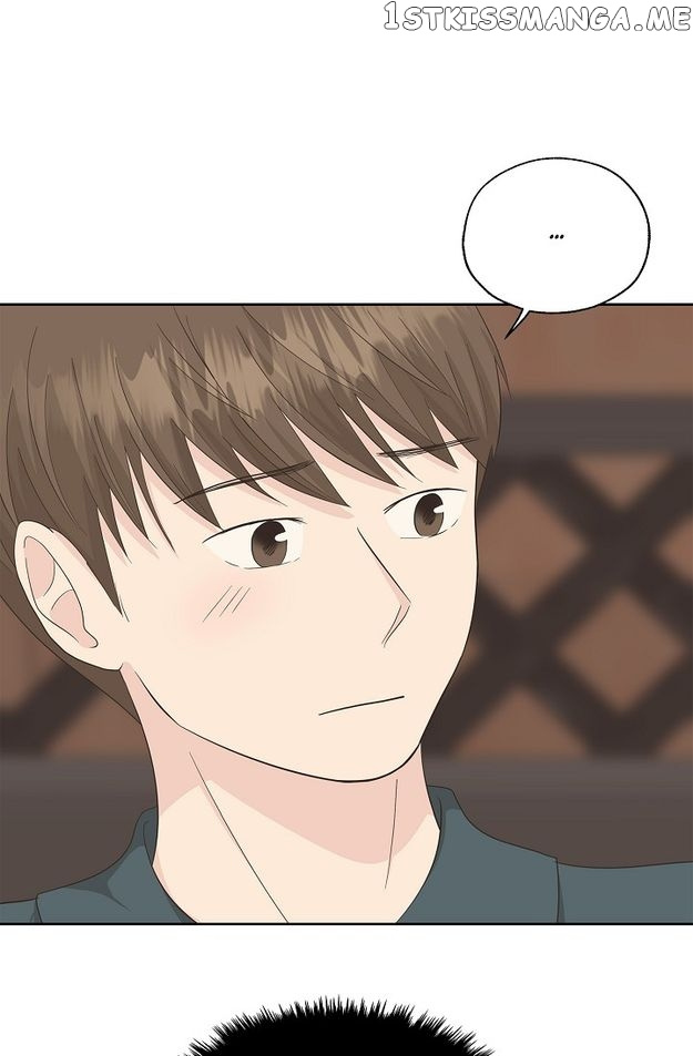 Salad Days (Seolnamu) - Chapter 40