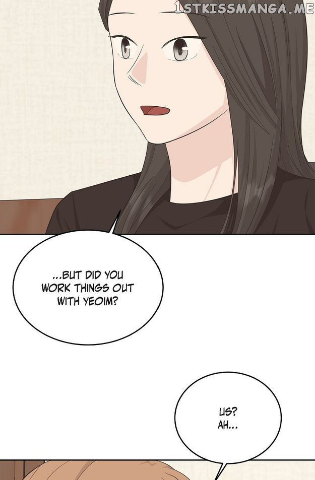 Salad Days (Seolnamu) - Chapter 40