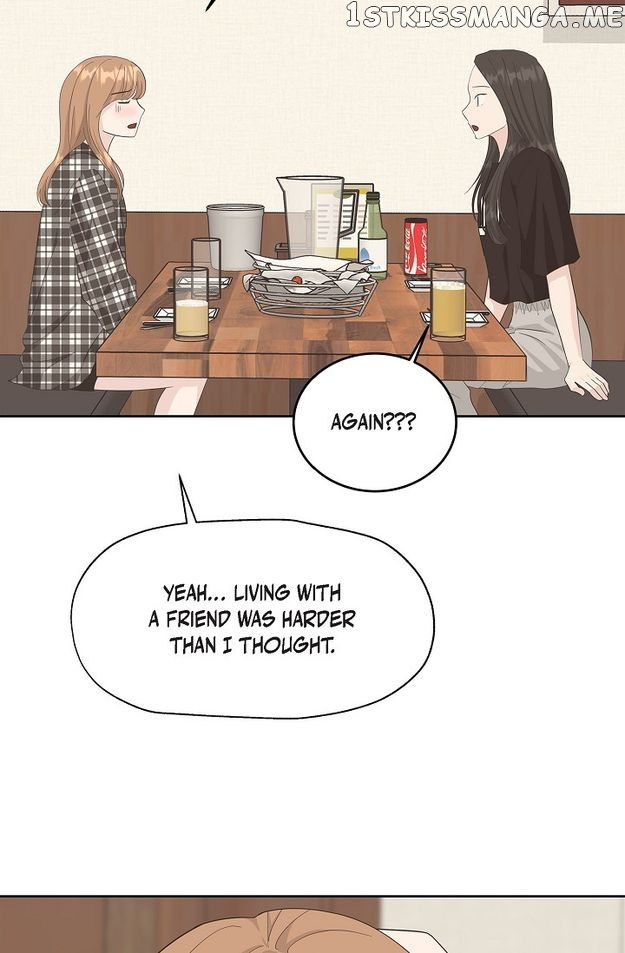 Salad Days (Seolnamu) - Chapter 40