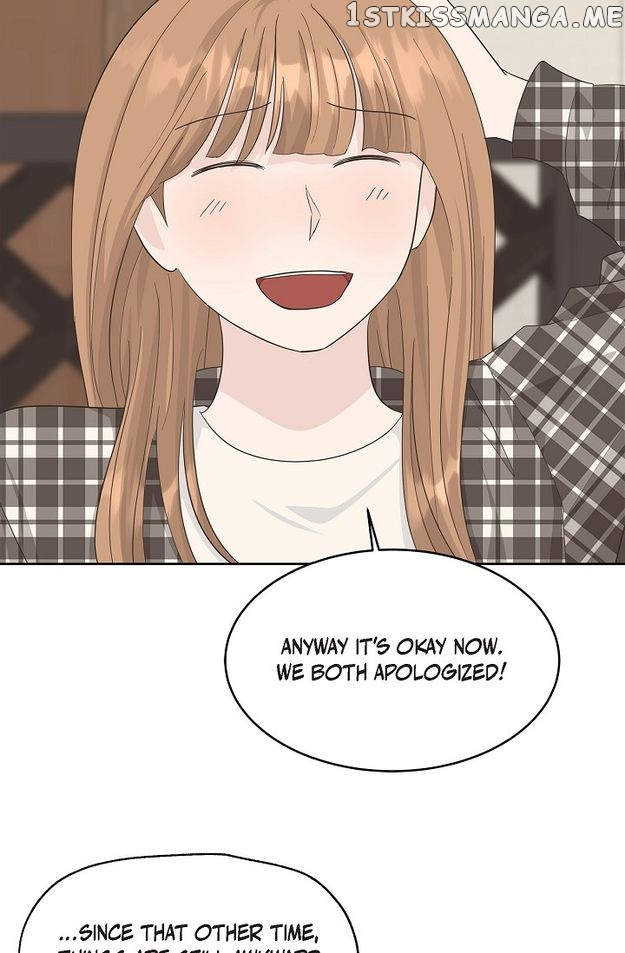 Salad Days (Seolnamu) - Chapter 40