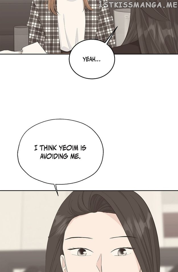 Salad Days (Seolnamu) - Chapter 40