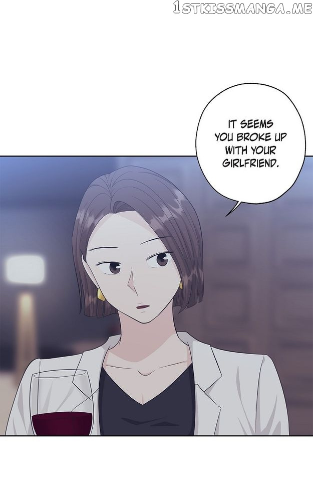 Salad Days (Seolnamu) - Chapter 40