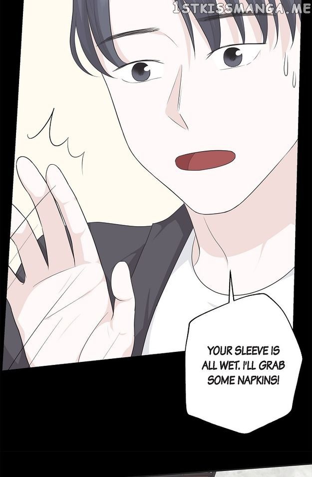 Salad Days (Seolnamu) - Chapter 42