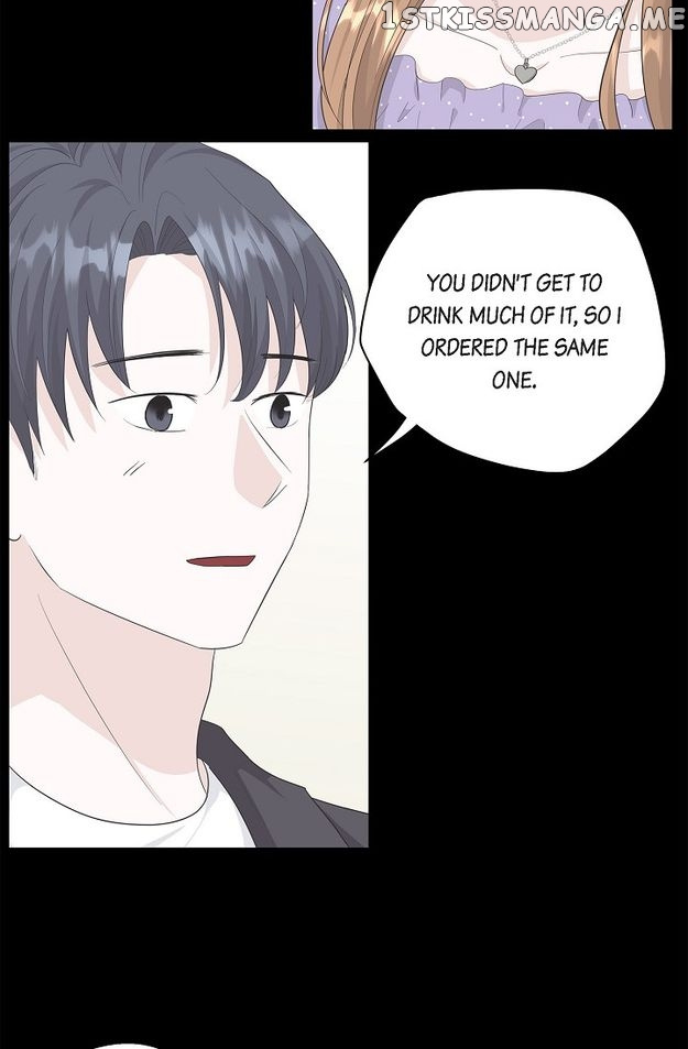 Salad Days (Seolnamu) - Chapter 42