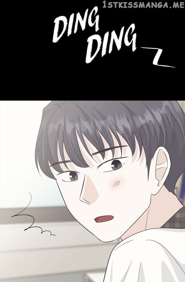 Salad Days (Seolnamu) - Chapter 42