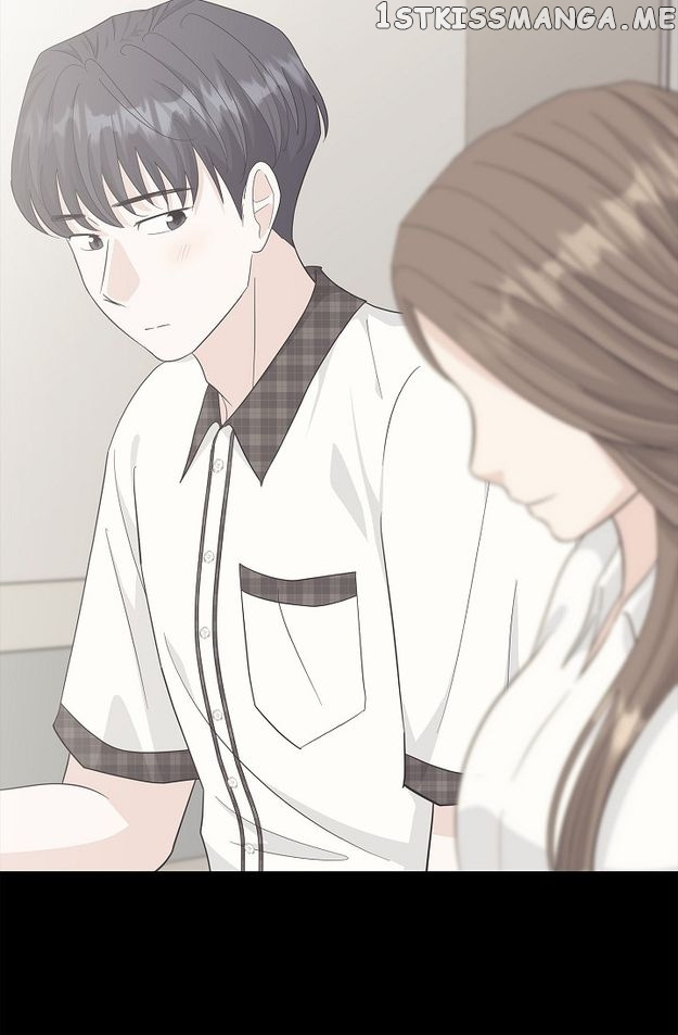 Salad Days (Seolnamu) - Chapter 42