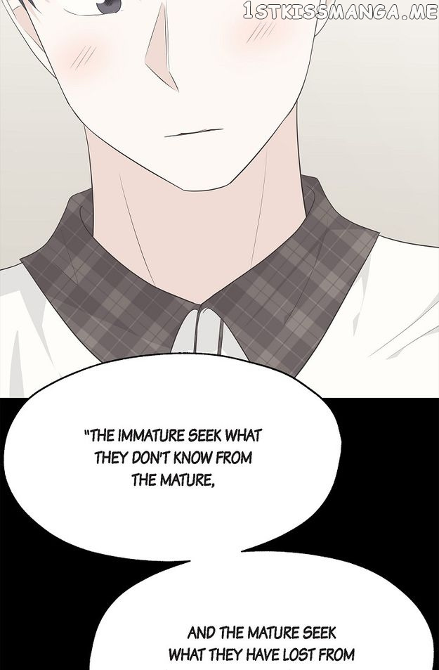 Salad Days (Seolnamu) - Chapter 42