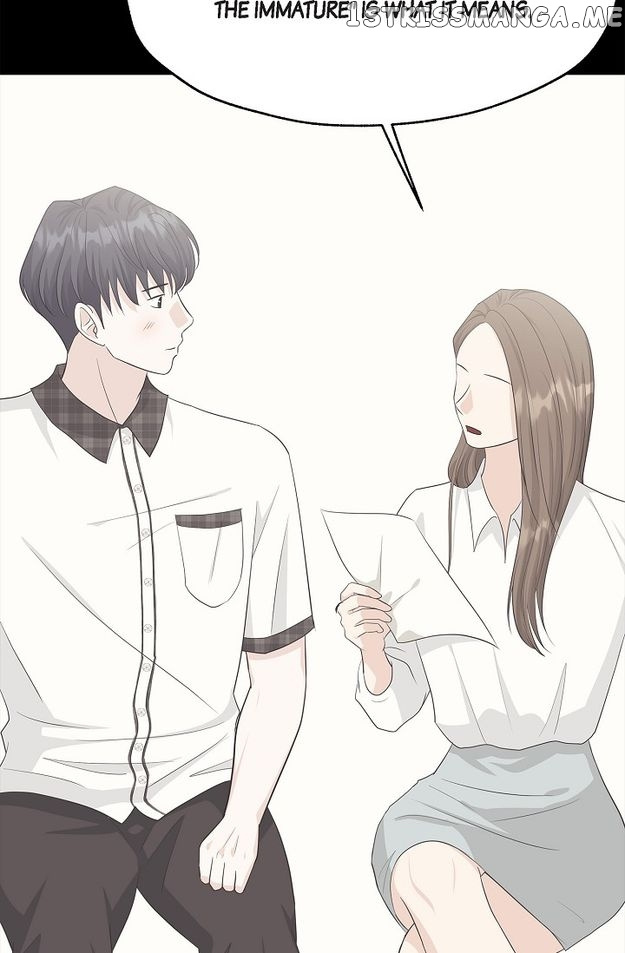 Salad Days (Seolnamu) - Chapter 42