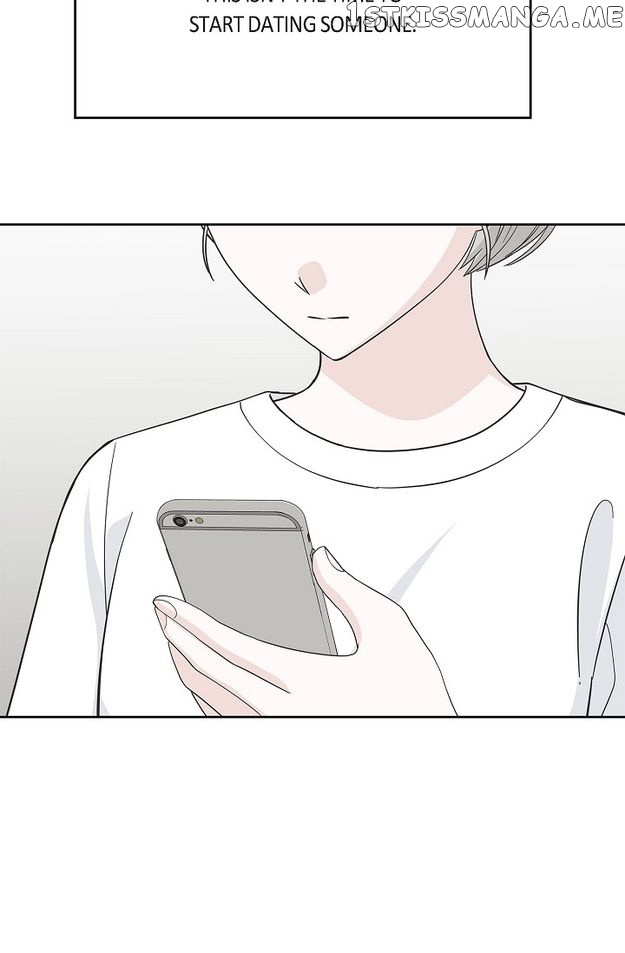 Salad Days (Seolnamu) - Chapter 87