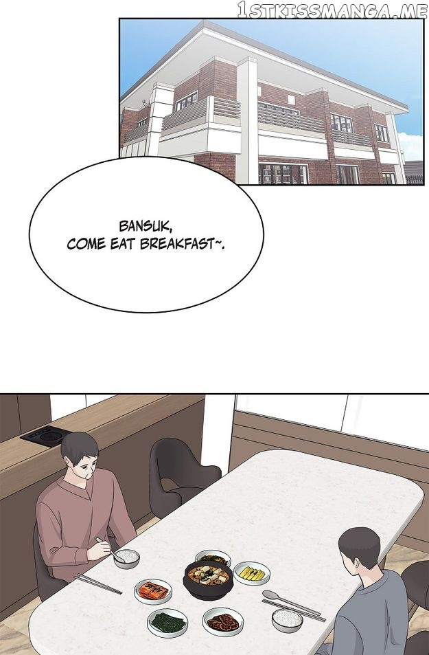 Salad Days (Seolnamu) - Chapter 87